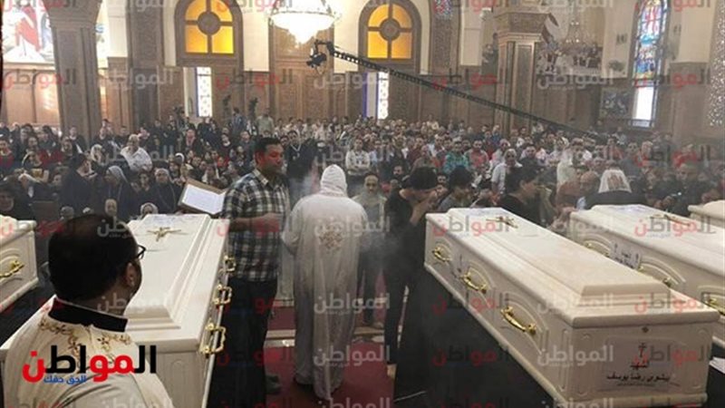 شهداء حادث المنيا