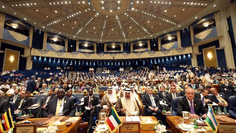 منظمة التعاون الإسلامي