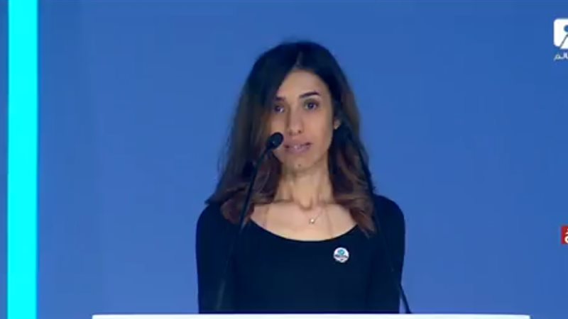 نادية مراد 