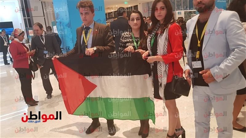 وفد فلسطيني في منتدى