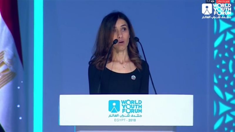 نادية مراد في منتدي