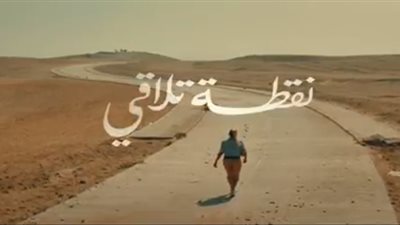 ريم مصطفى تجد طريقها في ملتقى الشباب 2018 بشرم الشيخ 