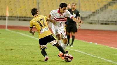 الزمالك يذاكر حرس الحدود بالفيديو