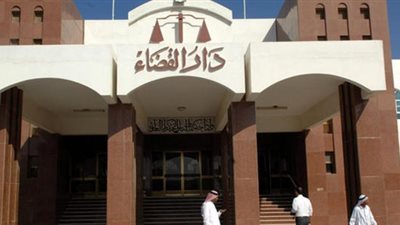 قضاء البحرين يحسم قضية التخابر مع قطر