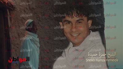 هل مؤذن واحة سيوة في فيلم نقطة تلاقي له صلة قرابة بالمغني علي حميدة ؟