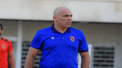  محمد يوسف يعلن عن تفاصيل رحلة الأهلي إلى تونس