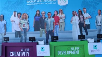 كيفية إيجاز الحديث خلال 5 دقائق في منتدى شباب العالم 2018