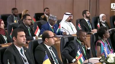 بث مباشر.. جلسة آفاق التكامل السياسي ضمن فعاليات منتدى الشباب العالم 2018