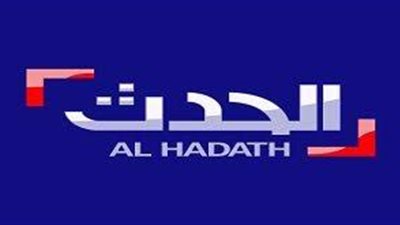 برنامج لحظات فارقة يفجر أول قضية فساد تتخطى 30 مليار جنيه في أولى حلقاته