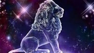 حظك اليوم.. برج الأسد  5- 11 - 2018