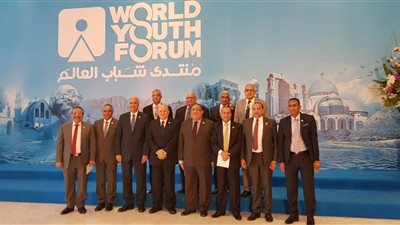 رئيس جامعة بني سويف: منتدى شباب العالم 2018 يحمل رسائل مهمة للعالم