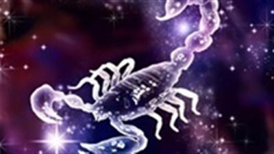 حظك اليوم.. برج العقرب  5- 11 - 2018
