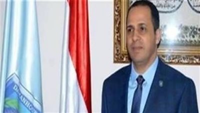 رئيس جامعة دمنهور لـ