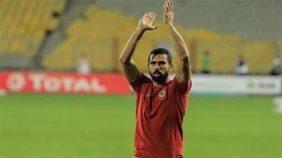 خطة كارتيرون لتعويض غياب 
