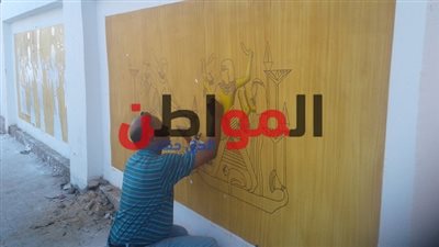فيديو وصور .. مدير التعليم الفني ببني سويف: مسابقة لتجميل المحافظة بالرسم على الحوائط