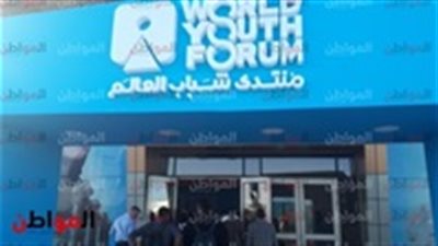 تعرف على فريق عمل الأغنية الرسمية في منتدى شباب العالم 2018