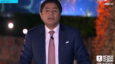 فيديو| خالد أبو بكر من ملتقى الشباب : روح المنتدى ترقى إلى العالمية