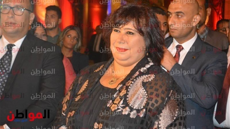 إيناس عبد الدايم