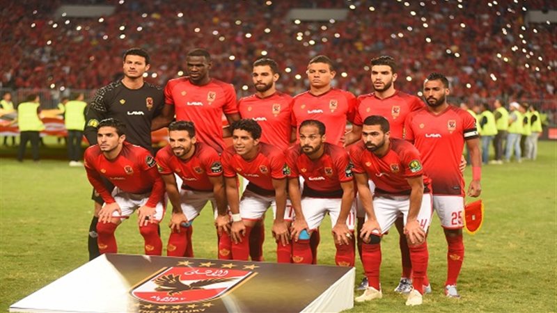 الأهلي 