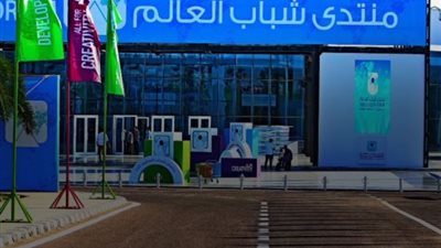  طالبة مصرية مقيمة فى أمريكا: إحنا عايشين هناك أه.. لكن مصر هى الأولى عندنا 