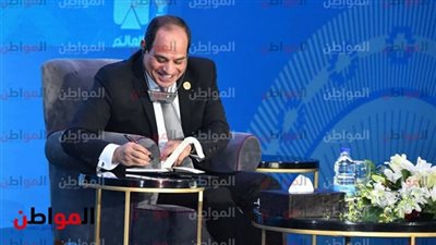 انزعاج السيسي في جلسة كيف نبني قادة المستقبل والسبب!