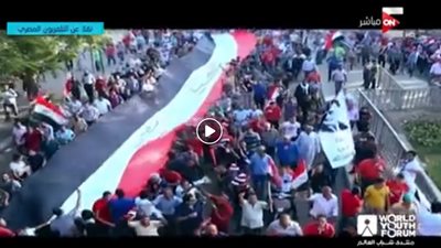 فيلم تسجيلي عن 