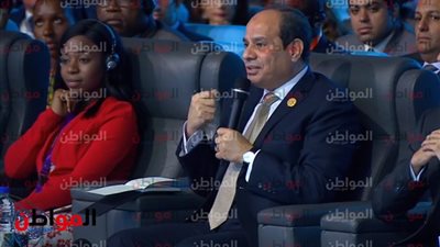 الرئيس عبدالفتاح السيسى: الدليل على احترامنا للتطور هو جلوسنا اليوم ومناقشة الإيجابيات 