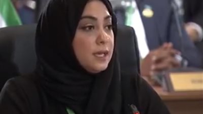 ممثلة السعودية في القمة العربية والإفريقية : حكومة بلادي تصدرت مكانة مرموقة