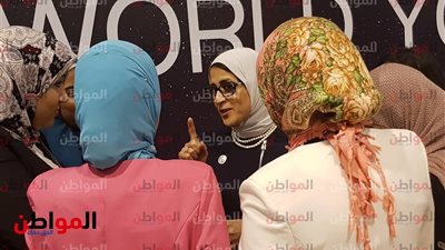 وزيرة الصحة لـ 