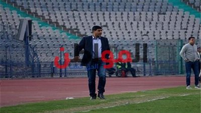 طارق العشري يعلن تشكيل حرس الحدود أمام الزمالك