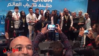 منتدى شباب العالم 2018 .. كيف ينجح في تمكين الشباب المصري؟ 