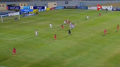 العارضة تنقذ الزمالك أمام حرس الحدود