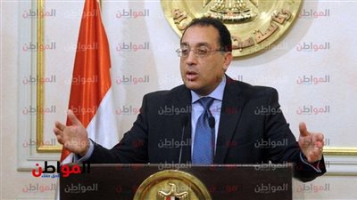  تخصيص 6400 متر لإقامة مركز أورام طنطا الجديد