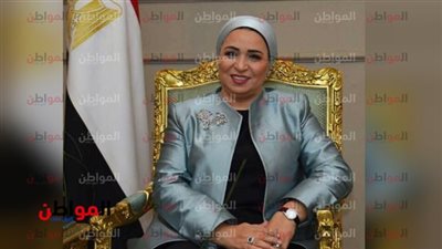 زوجة الرئيس بمنتدى شباب العالم: القيادة السياسية تعمل على تمكين المرأة