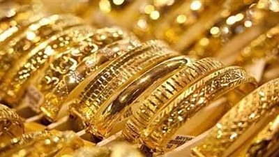 استقرار في أسعار الذهب اليوم بالفيوم