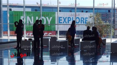 صور .. توافد المئات للمشاركة في ختام منتدى شباب العالم