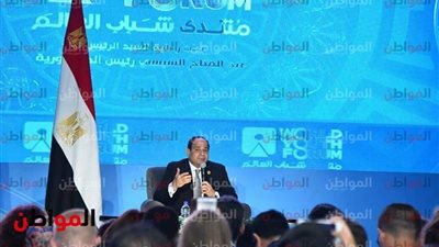  تعرف على سبب رفض الرئيس السيسى افتتاح مترو مصر الجديدة 