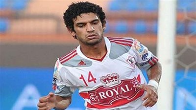 الفيفا يمنح الزمالك مهلة لسداد مستحقات حسين ياسر المحمدي