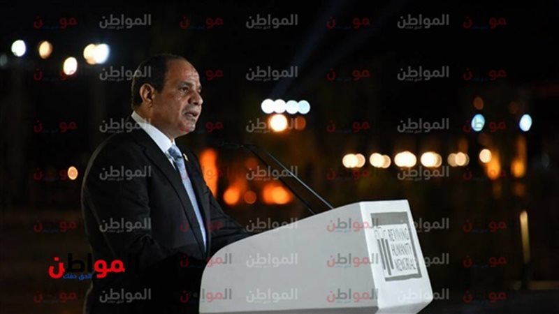 السيسي