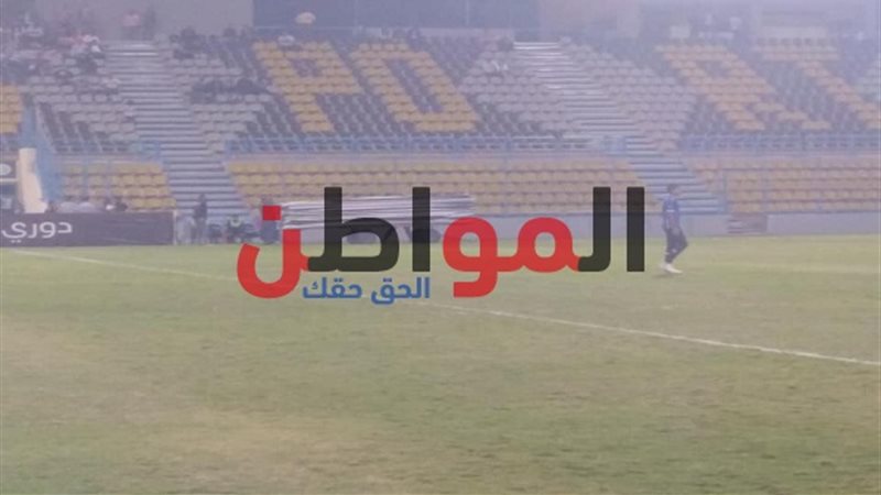 ملعب بتروسبورت