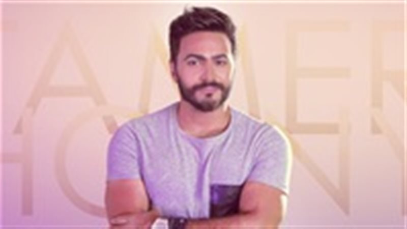 تامر حسنى