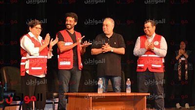 انطلاق حملة الهلال الأحمر 