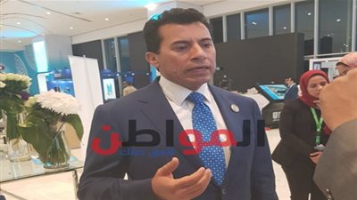 وزارة الرياضة في منتدى شباب العالم .. خطة صناعة الأبطال تبدأ من شرم الشيخ