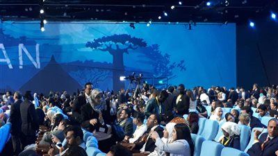 انطلاق فعاليات جلسة الإعلان عن توصيات منتدى شباب العالم 2018 