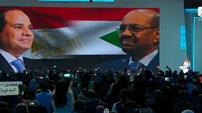 وصول عمر البشير الحفل الختامي لمنتدى شباب العالم 2018 لمساندة السيسي 