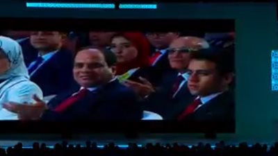 منتدى شباب العالم 2018 يعرض فيلما تسجيليا للملخص قبل إعلان التوصيات