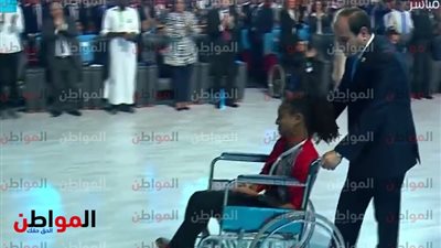 صور| السيسي يقود دراجات ذوي القدرات الخاصة في حفل منتدى شباب العالم 2018