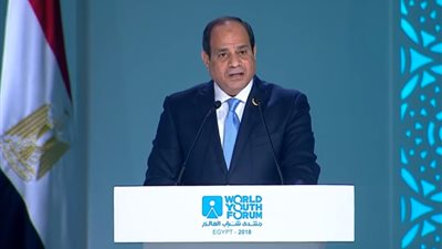 صور| السيسي من حفل ختام منتدى شباب العالم 2018: فخور بما تحقق