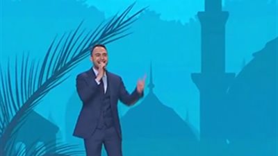 شاهد أغنية حسام حبيب في حفل ختام منتدى شباب العالم 2018