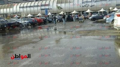 ضيوف منتدى شباب العالم يغادرون شرم الشيخ
